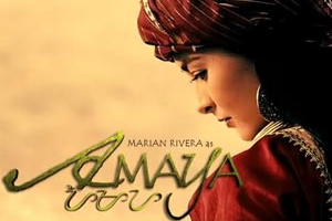 Amaya-300