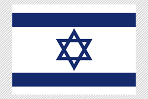 [Pays] Israël