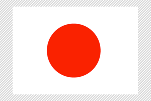 [Pays] Japon