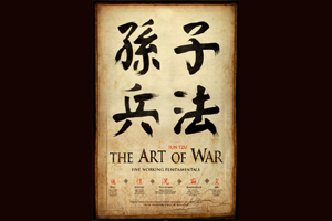 The Art of War