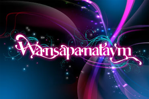 Wansapanataym