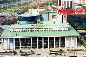 Le siège social de KBS à Séoul