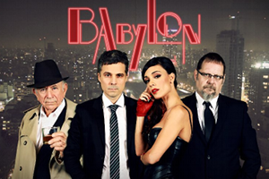 Babylon (AR)