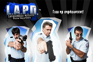 L.A.P.D.