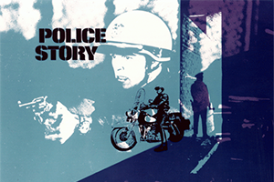 Police Story