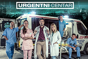 Urgentni centar