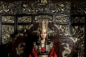 Seon Deok Yeo Wang