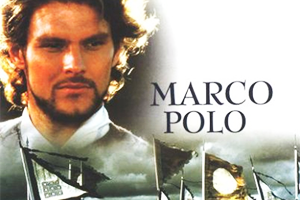 Marco Polo (1982)