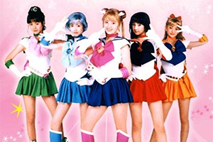 Bishoujo Senshi Sailor Moon