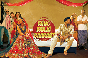 BangBaajaBaaraat-300