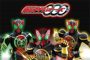 Kamen Rider OOO