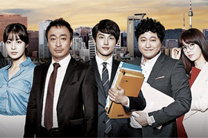 Misaeng