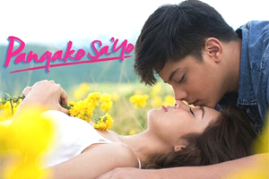 Pangako Sa 'Yo (2015)