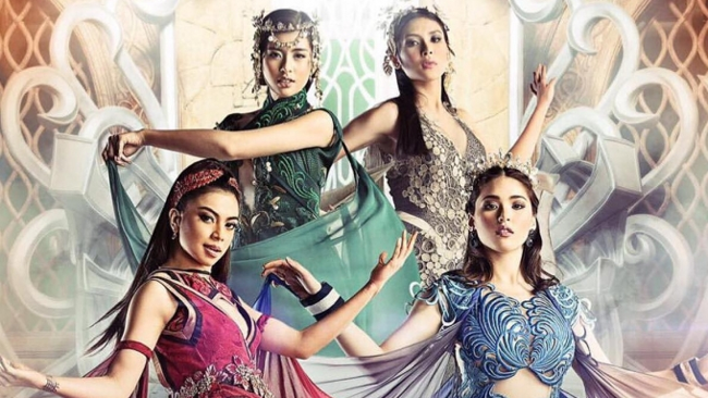 Encantadia (2016)