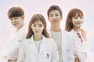 Doctors (KR)