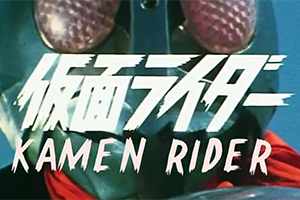 Kamen Rider