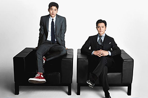 Suits (KR)