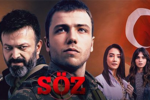 Söz