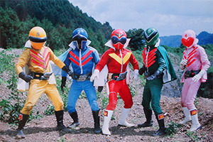 Himitsu Sentai Gorenger