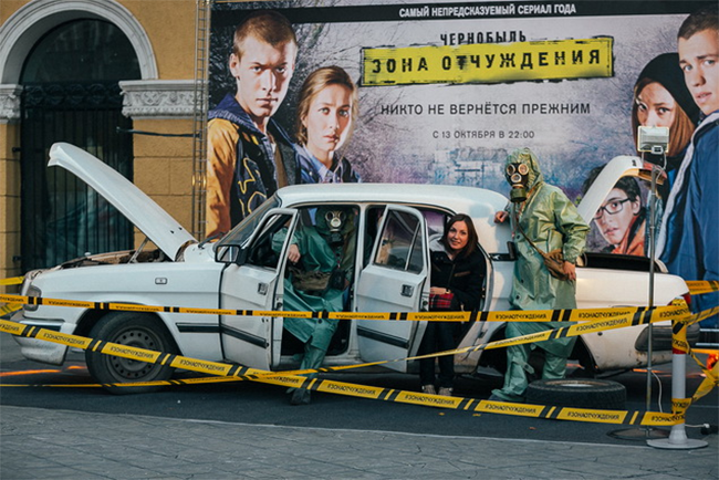 Chernobyl-Premiere-650